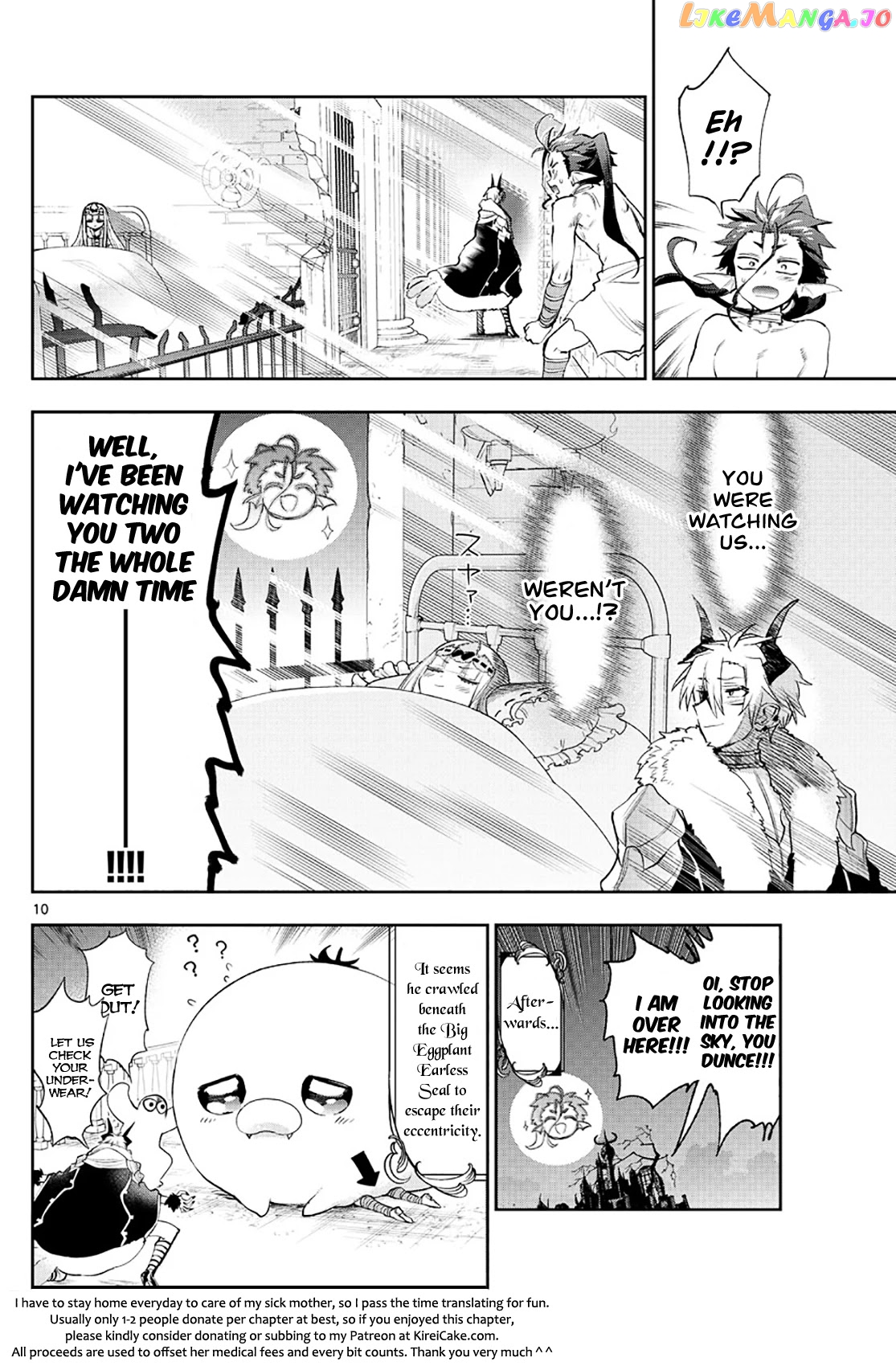 Maou-jou de Oyasumi chapter 258 - page 10