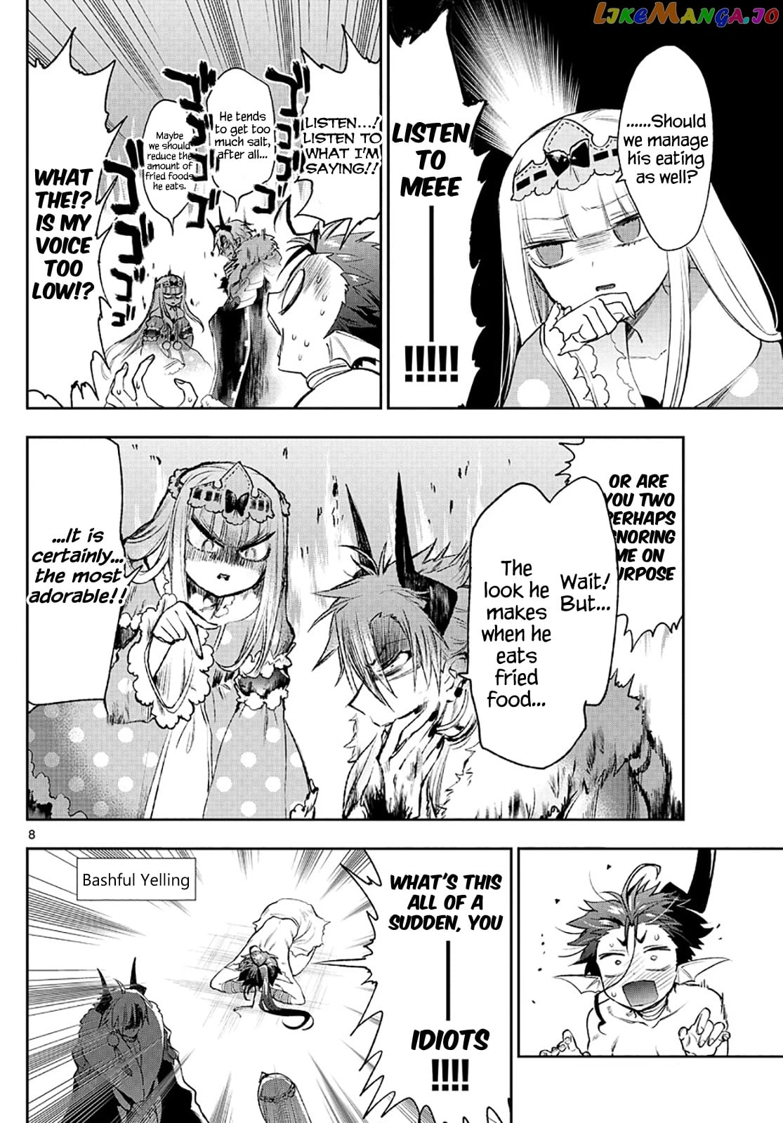 Maou-jou de Oyasumi chapter 258 - page 8
