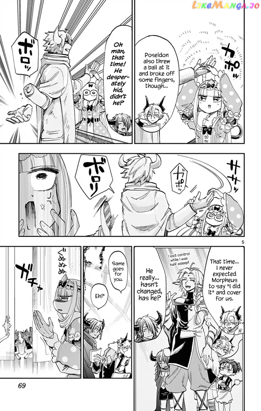 Maou-jou de Oyasumi chapter 110 - page 5