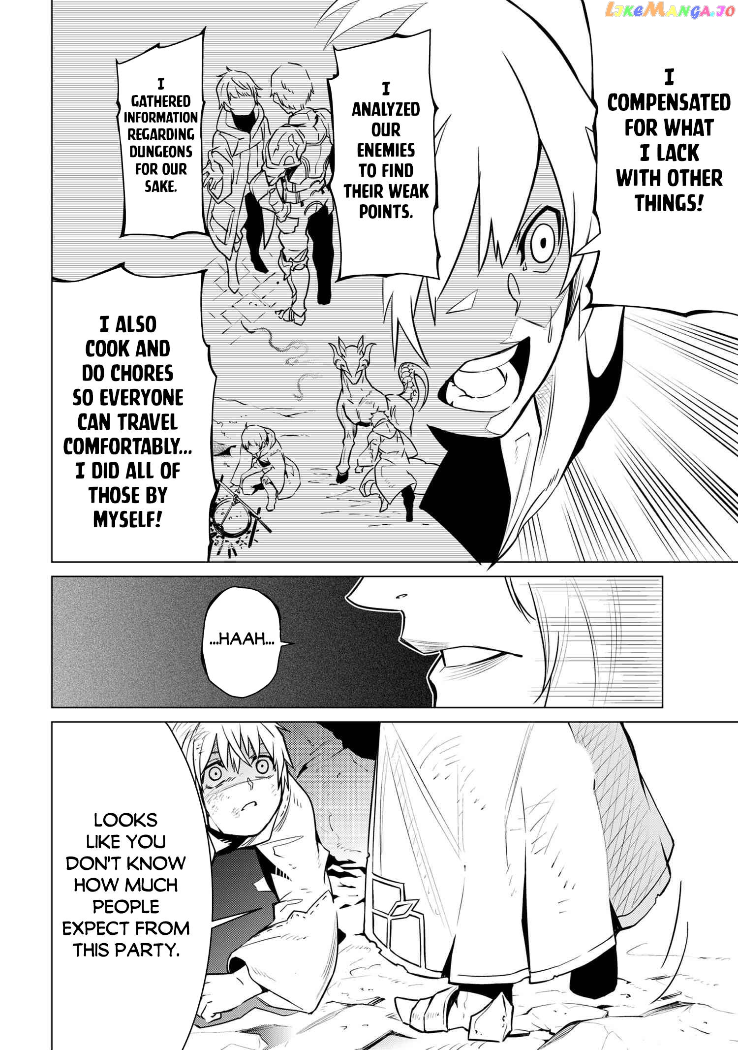 SSS RANK DUNGEON DE KNIFE ICHIHON TEWATASARE TSUIHOU SARETA HAKUMA DOUSHI chapter 1 - page 31