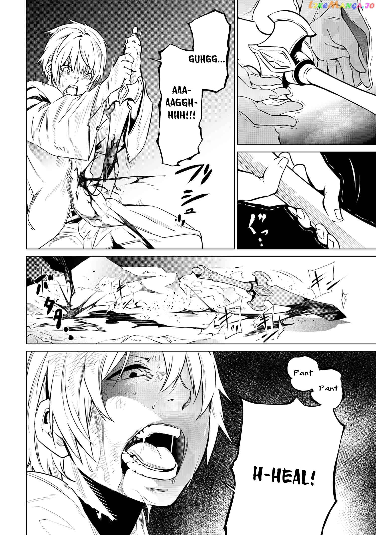 SSS RANK DUNGEON DE KNIFE ICHIHON TEWATASARE TSUIHOU SARETA HAKUMA DOUSHI chapter 1 - page 41