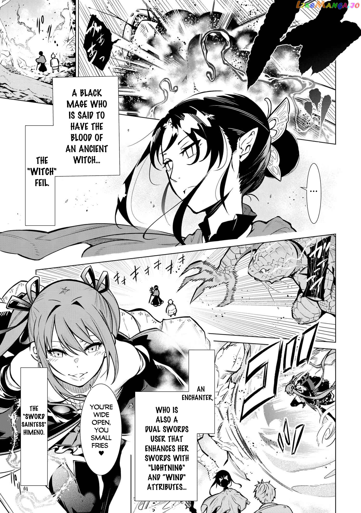 SSS RANK DUNGEON DE KNIFE ICHIHON TEWATASARE TSUIHOU SARETA HAKUMA DOUSHI chapter 1 - page 6