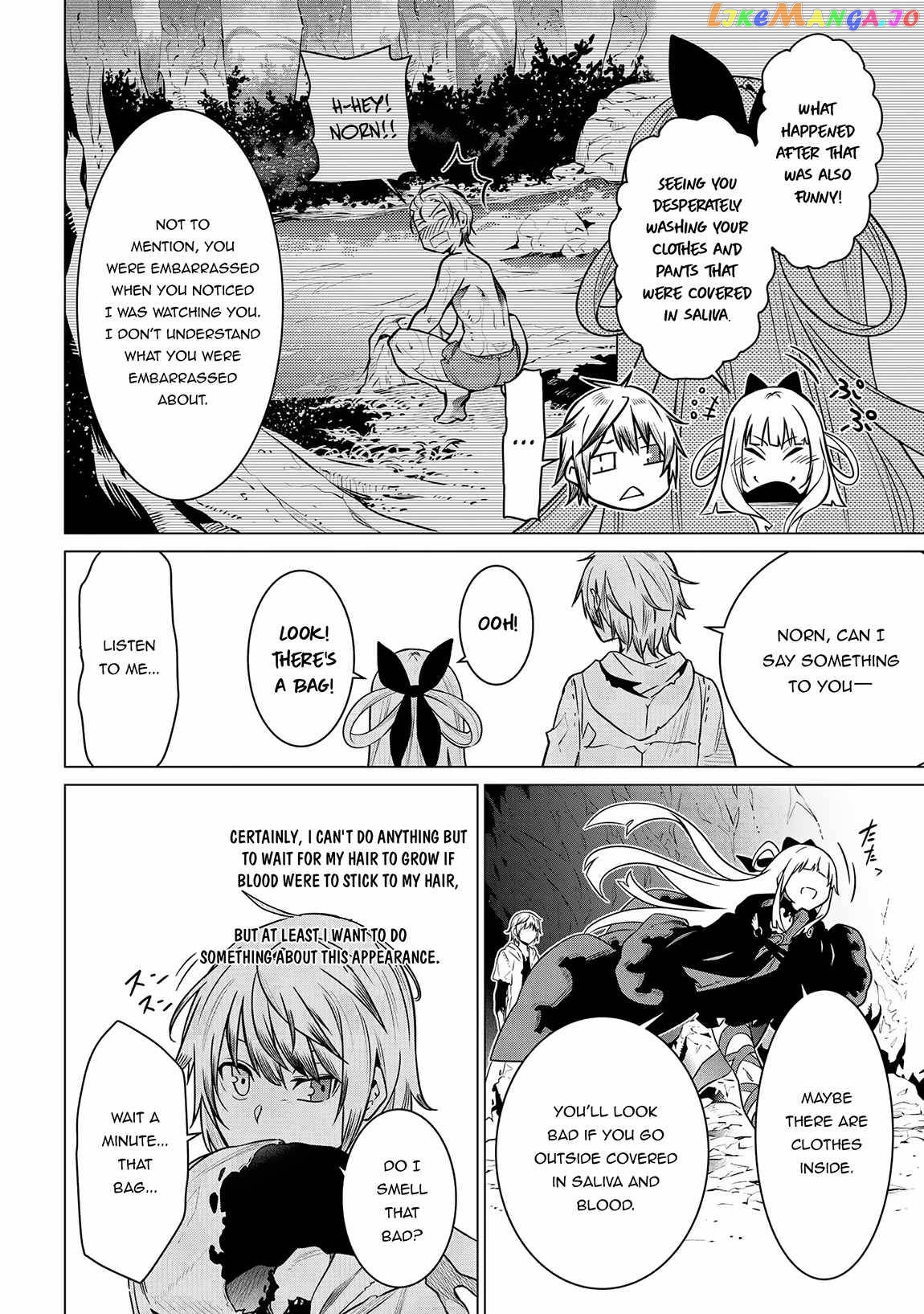 SSS RANK DUNGEON DE KNIFE ICHIHON TEWATASARE TSUIHOU SARETA HAKUMA DOUSHI chapter 3.1 - page 12