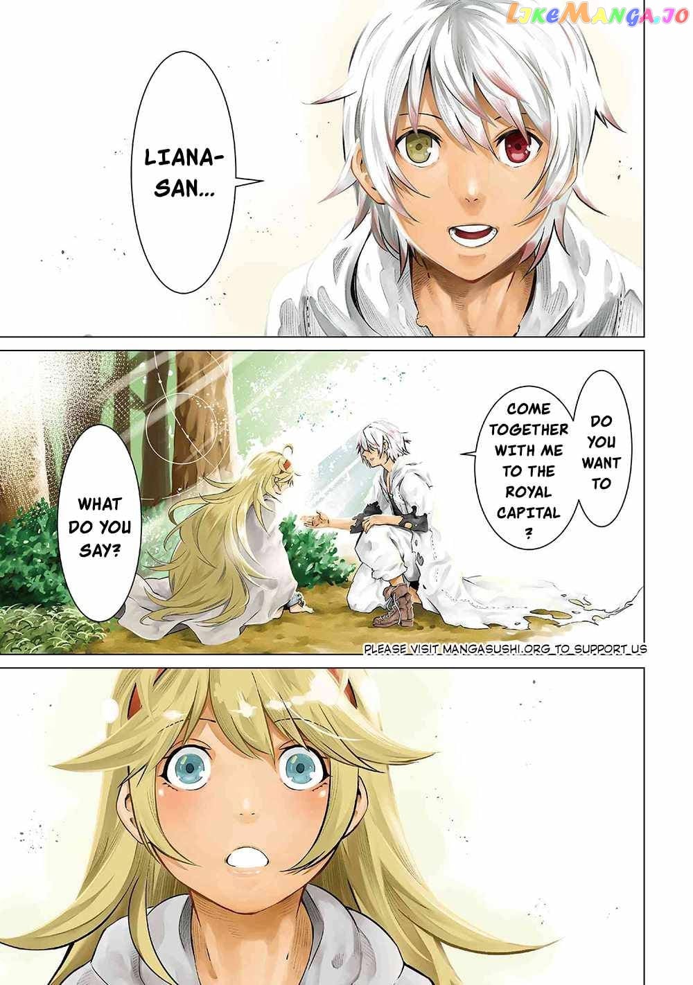 SSS RANK DUNGEON DE KNIFE ICHIHON TEWATASARE TSUIHOU SARETA HAKUMA DOUSHI chapter 5.1 - page 2