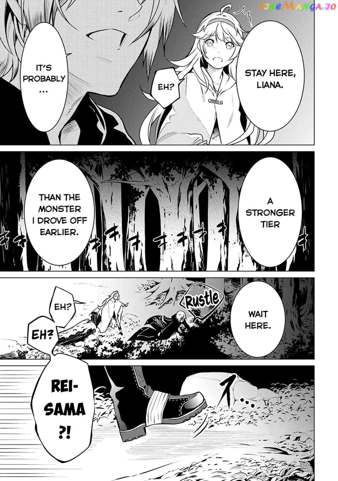 SSS RANK DUNGEON DE KNIFE ICHIHON TEWATASARE TSUIHOU SARETA HAKUMA DOUSHI chapter 5.2 - page 24