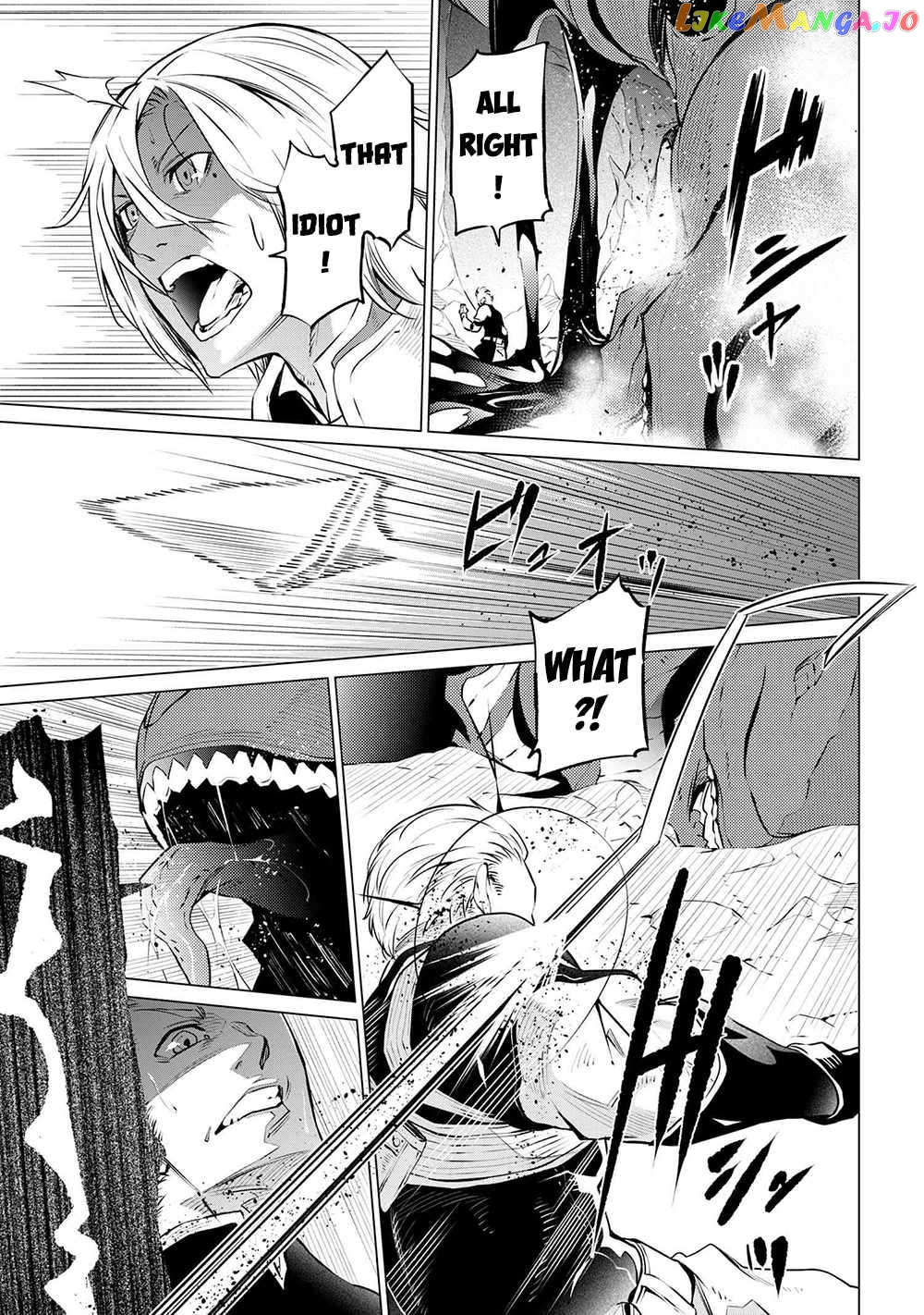 SSS RANK DUNGEON DE KNIFE ICHIHON TEWATASARE TSUIHOU SARETA HAKUMA DOUSHI chapter 6.1 - page 20