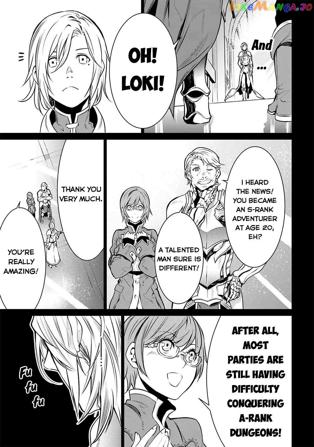 SSS RANK DUNGEON DE KNIFE ICHIHON TEWATASARE TSUIHOU SARETA HAKUMA DOUSHI chapter 6.1 - page 10