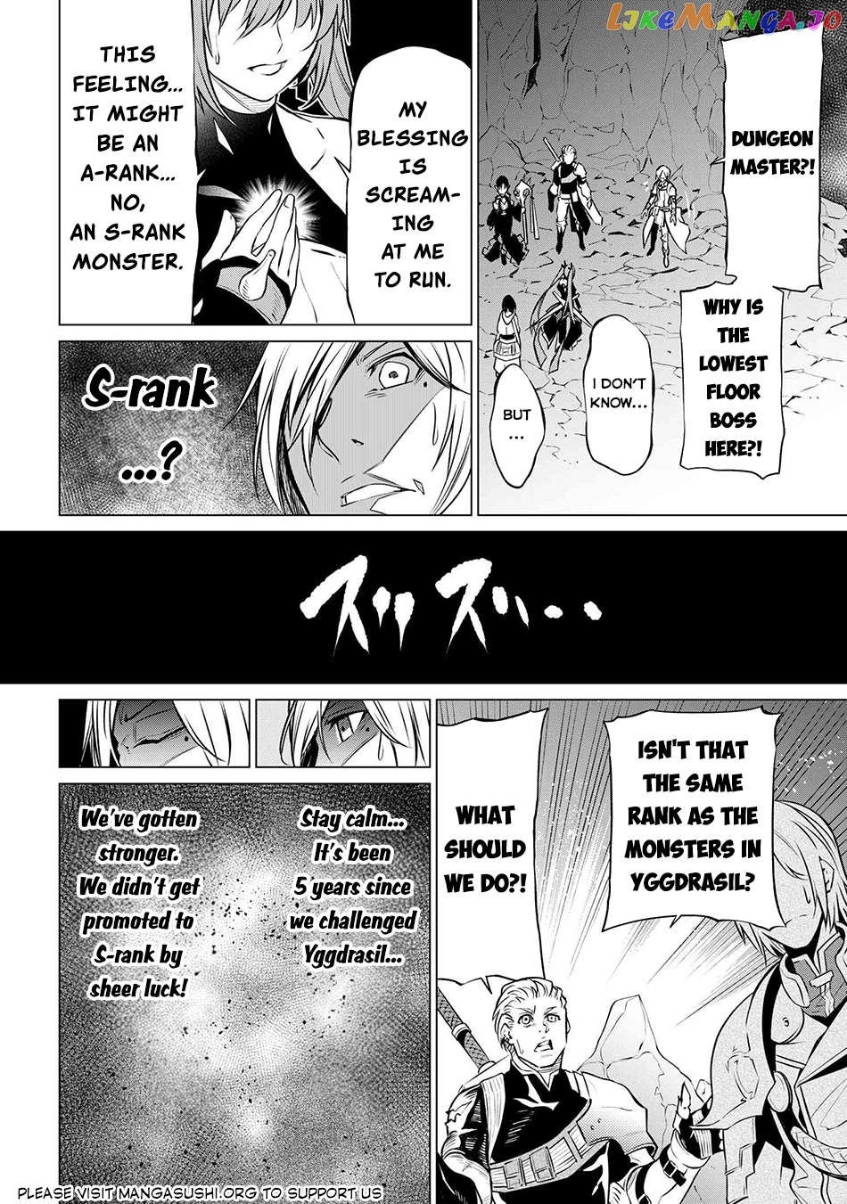 SSS RANK DUNGEON DE KNIFE ICHIHON TEWATASARE TSUIHOU SARETA HAKUMA DOUSHI chapter 6.2 - page 18