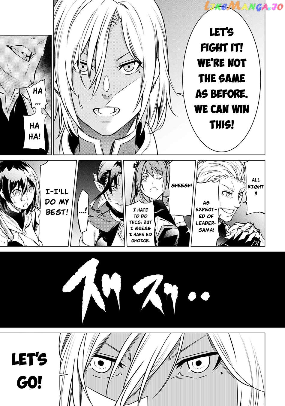 SSS RANK DUNGEON DE KNIFE ICHIHON TEWATASARE TSUIHOU SARETA HAKUMA DOUSHI chapter 6.2 - page 19