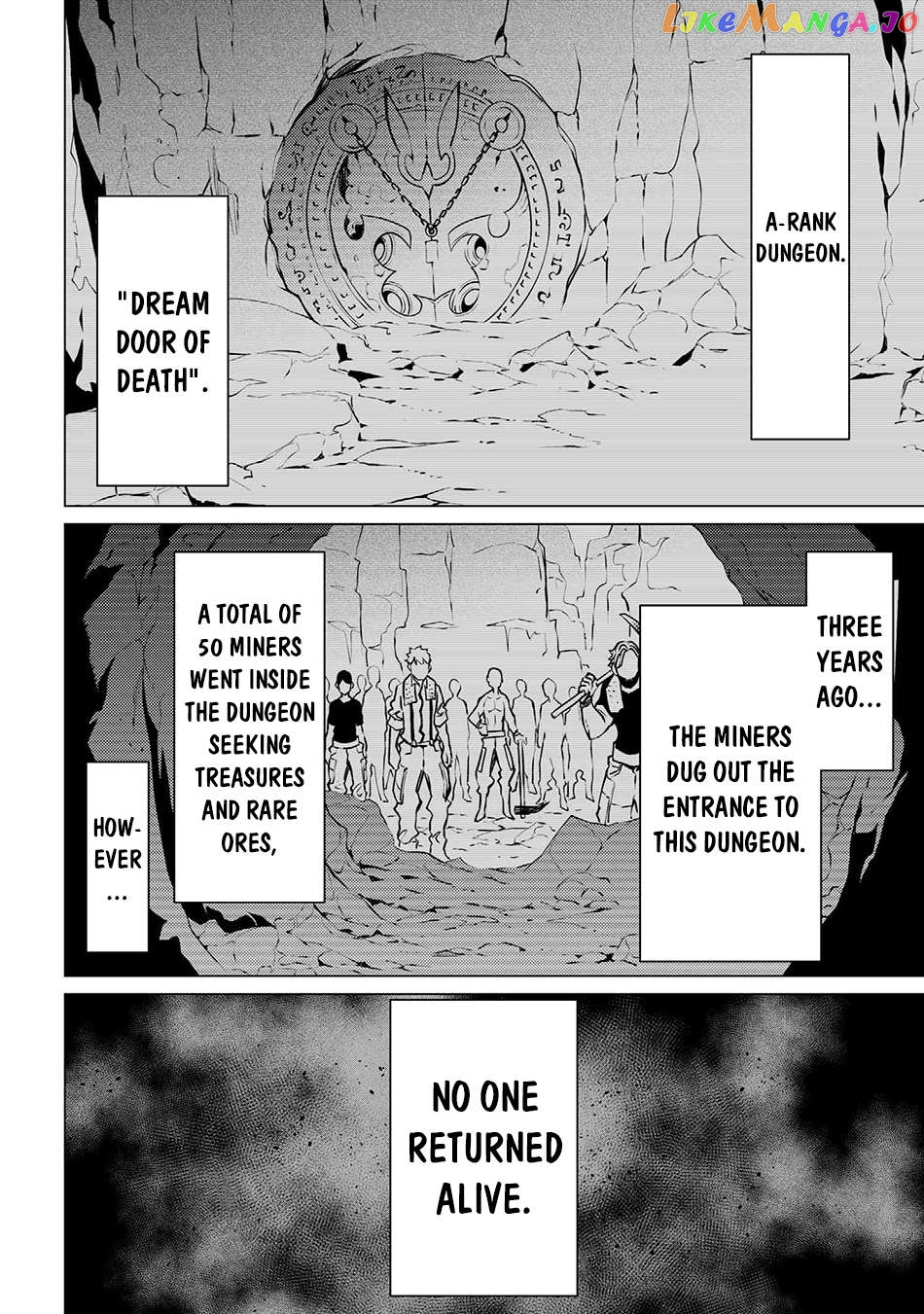 SSS RANK DUNGEON DE KNIFE ICHIHON TEWATASARE TSUIHOU SARETA HAKUMA DOUSHI chapter 6.2 - page 4