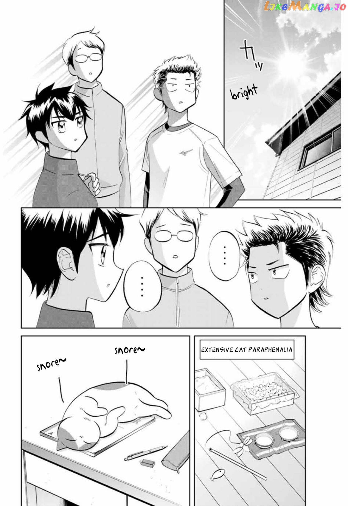 Daiya no C Chapter 1 - page 10