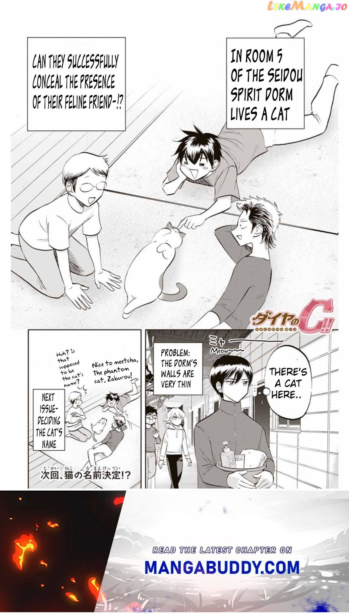 Daiya no C Chapter 1 - page 16
