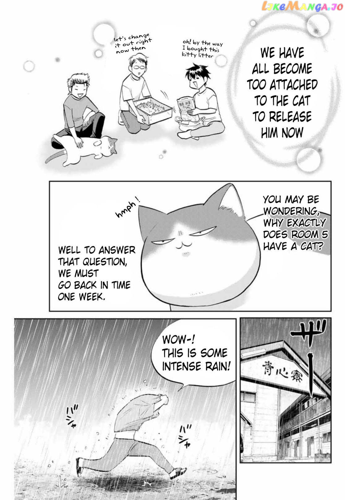 Daiya no C Chapter 1 - page 5