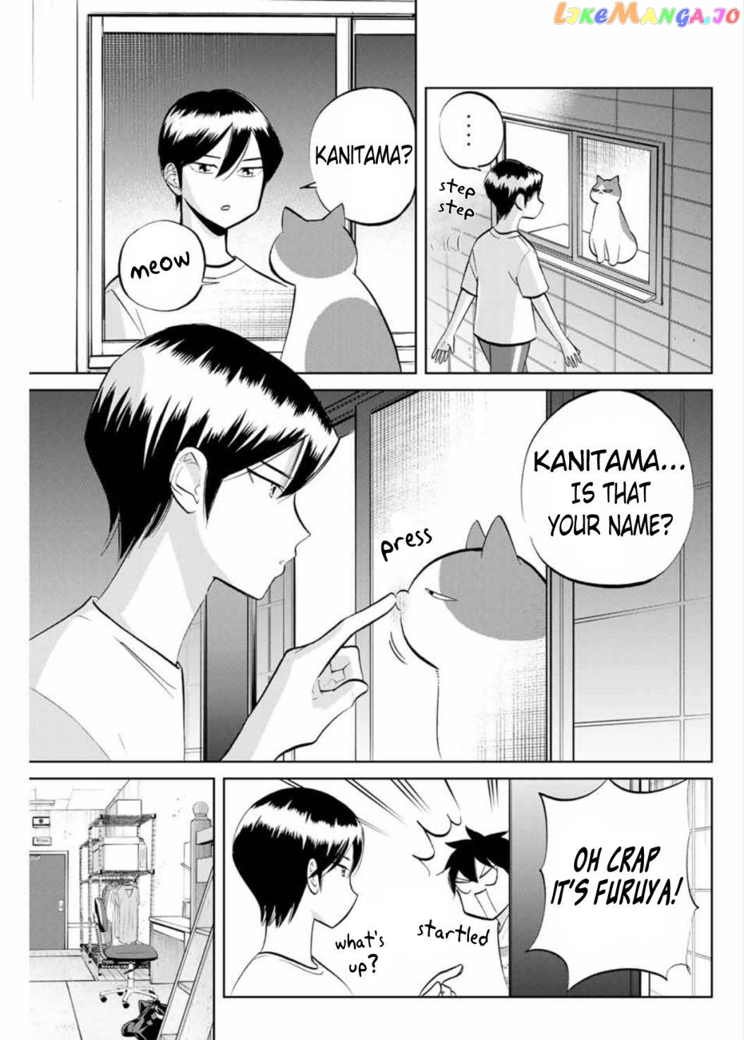 Daiya no C Chapter 2 - page 7