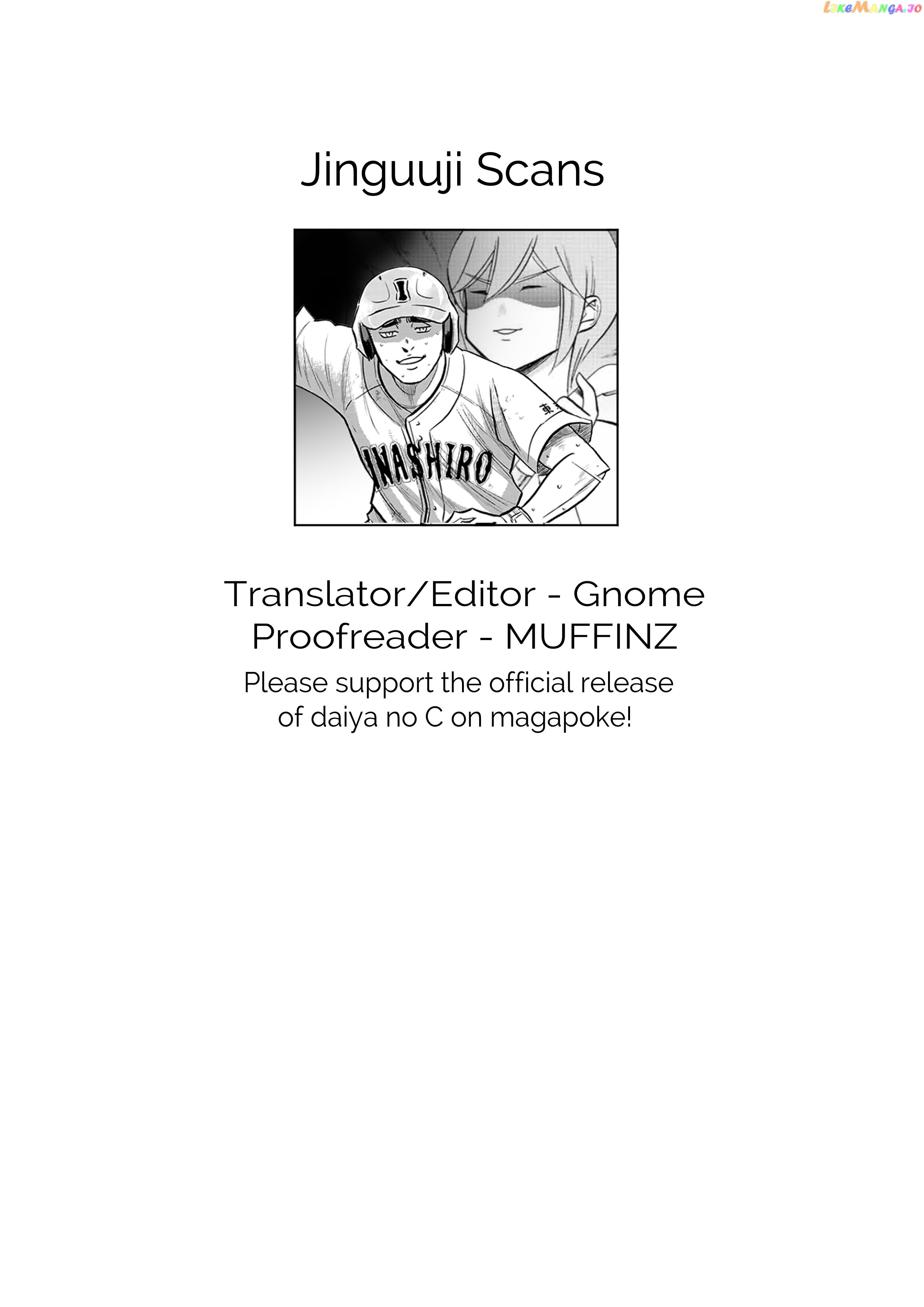 Daiya no C Chapter 6 - page 11