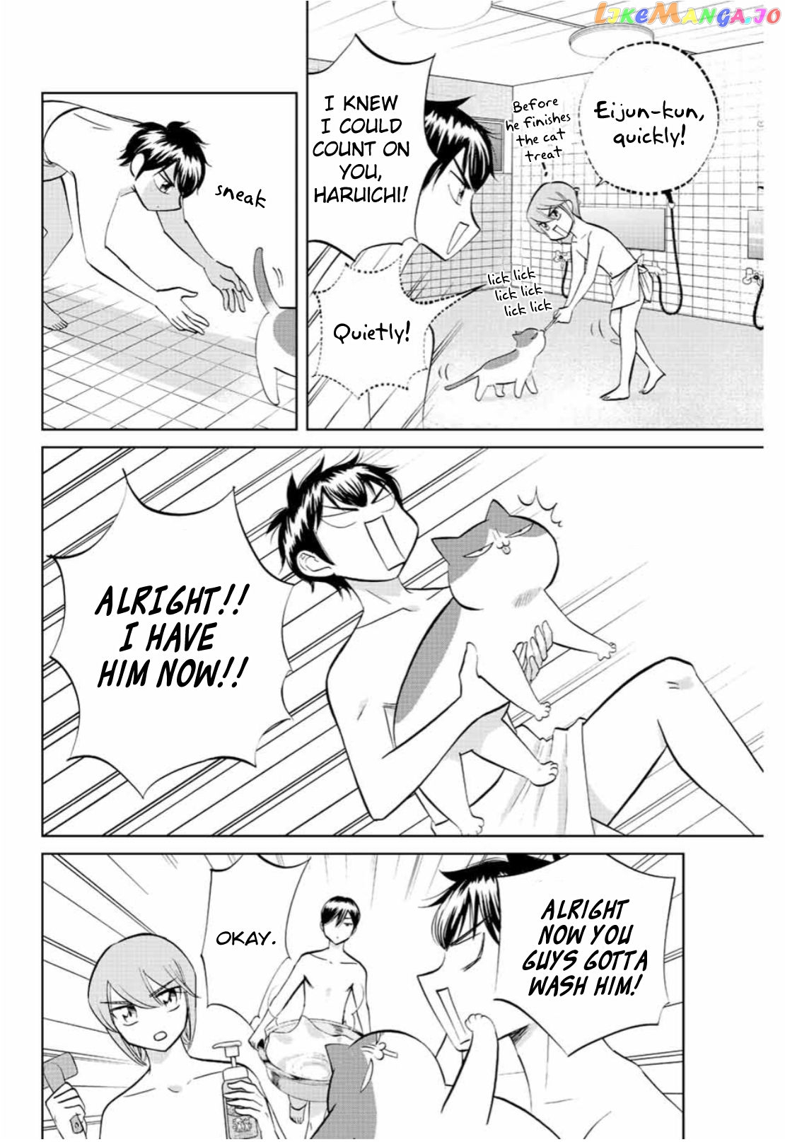 Daiya no C Chapter 6 - page 6