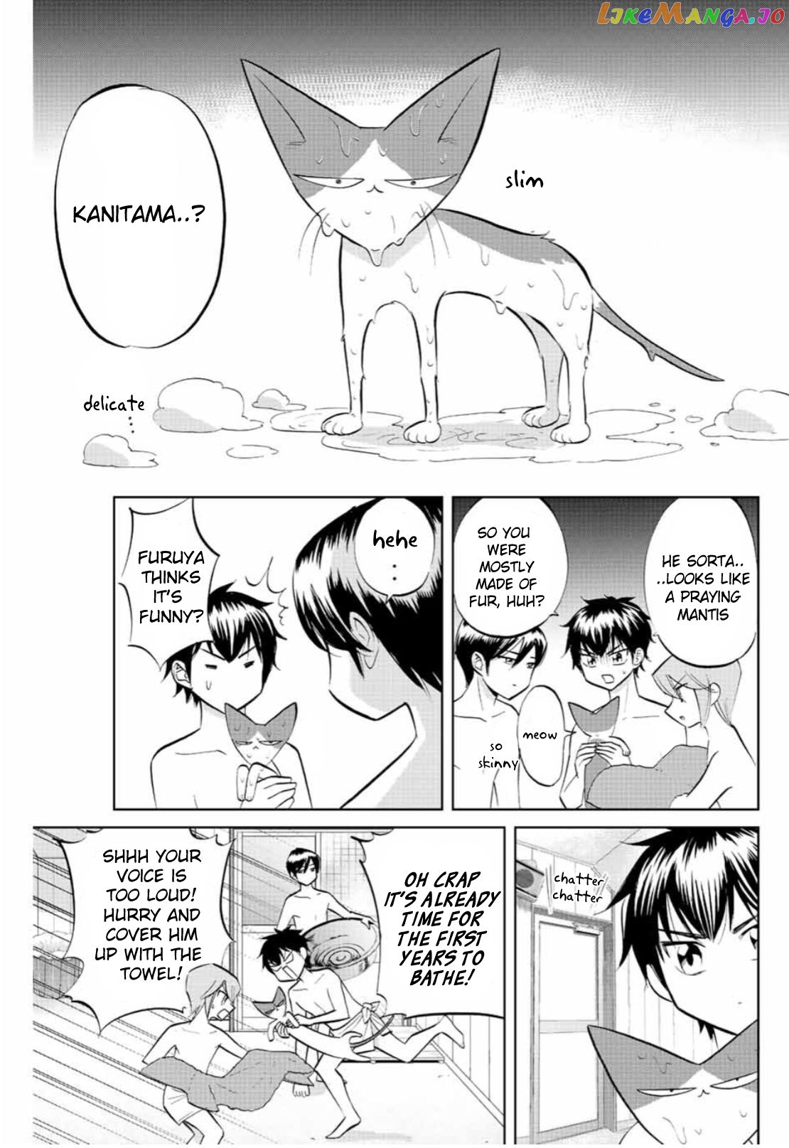 Daiya no C Chapter 6 - page 9