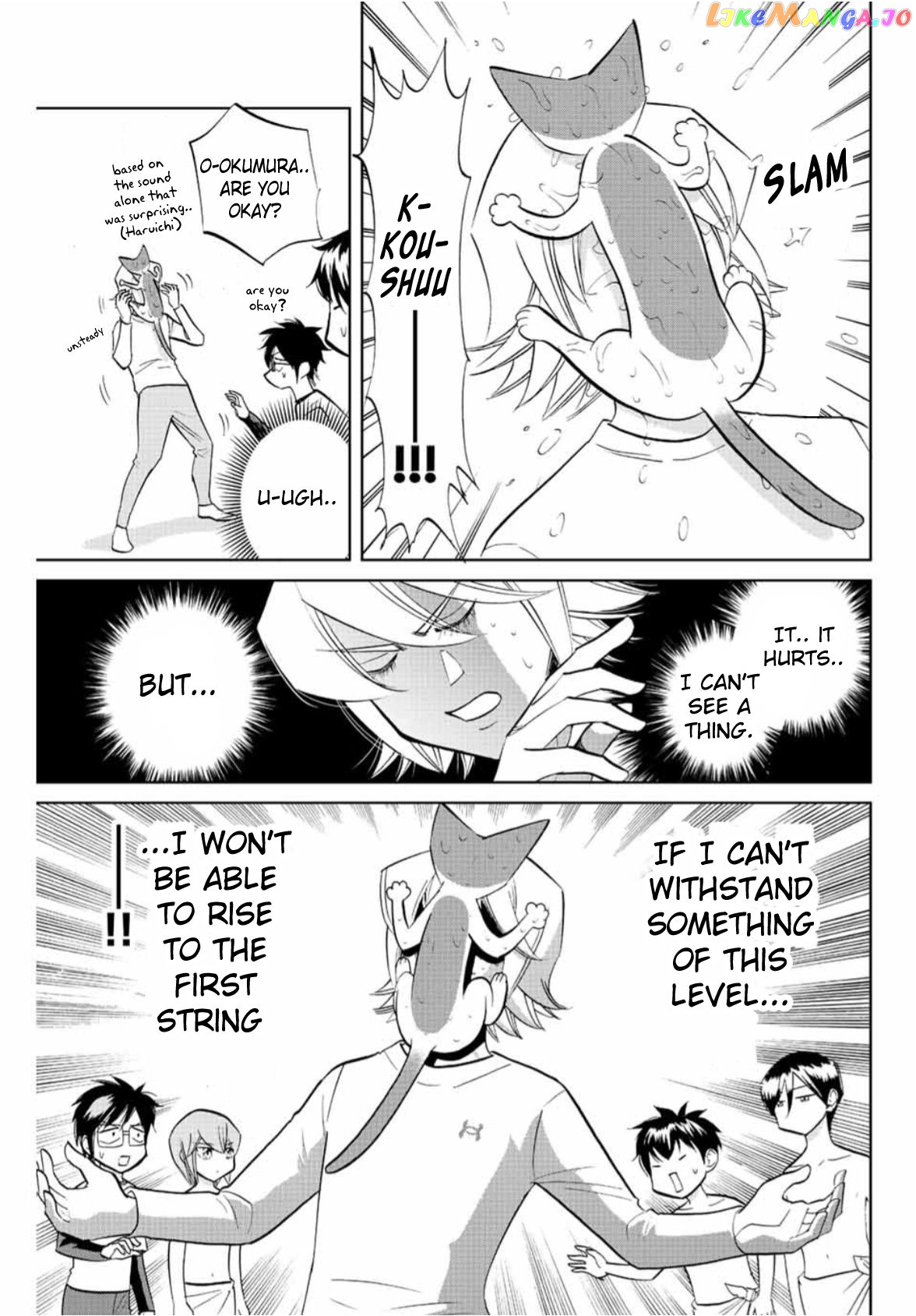 Daiya no C Chapter 7 - page 5
