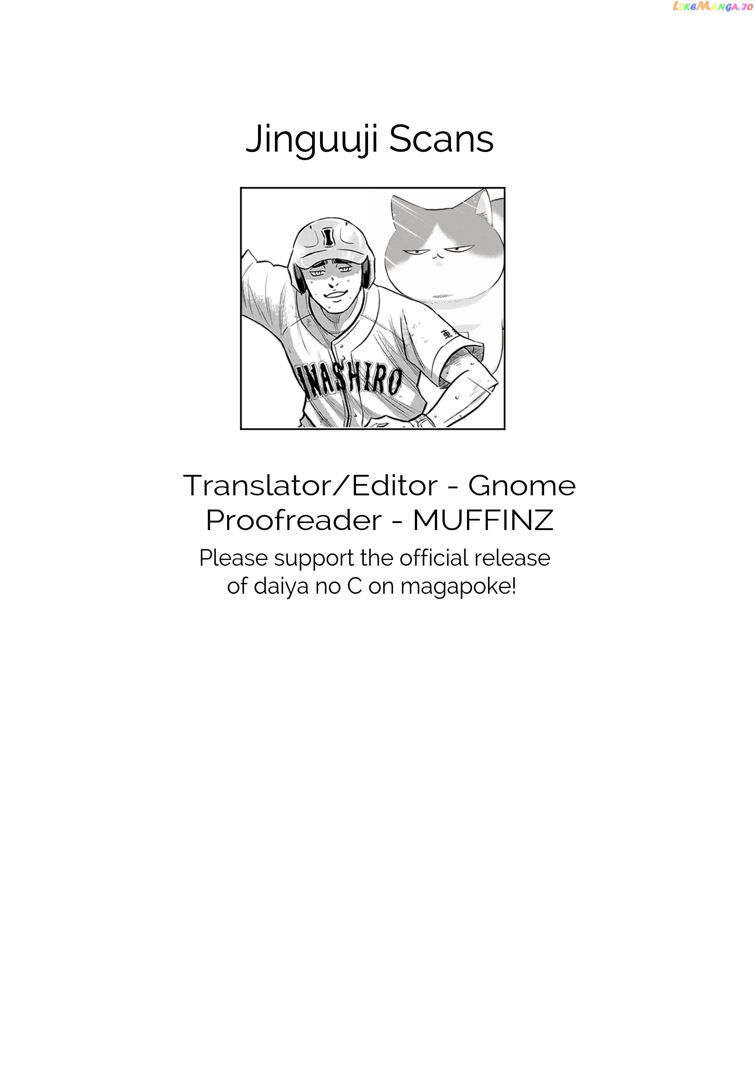Daiya no C Chapter 8 - page 10