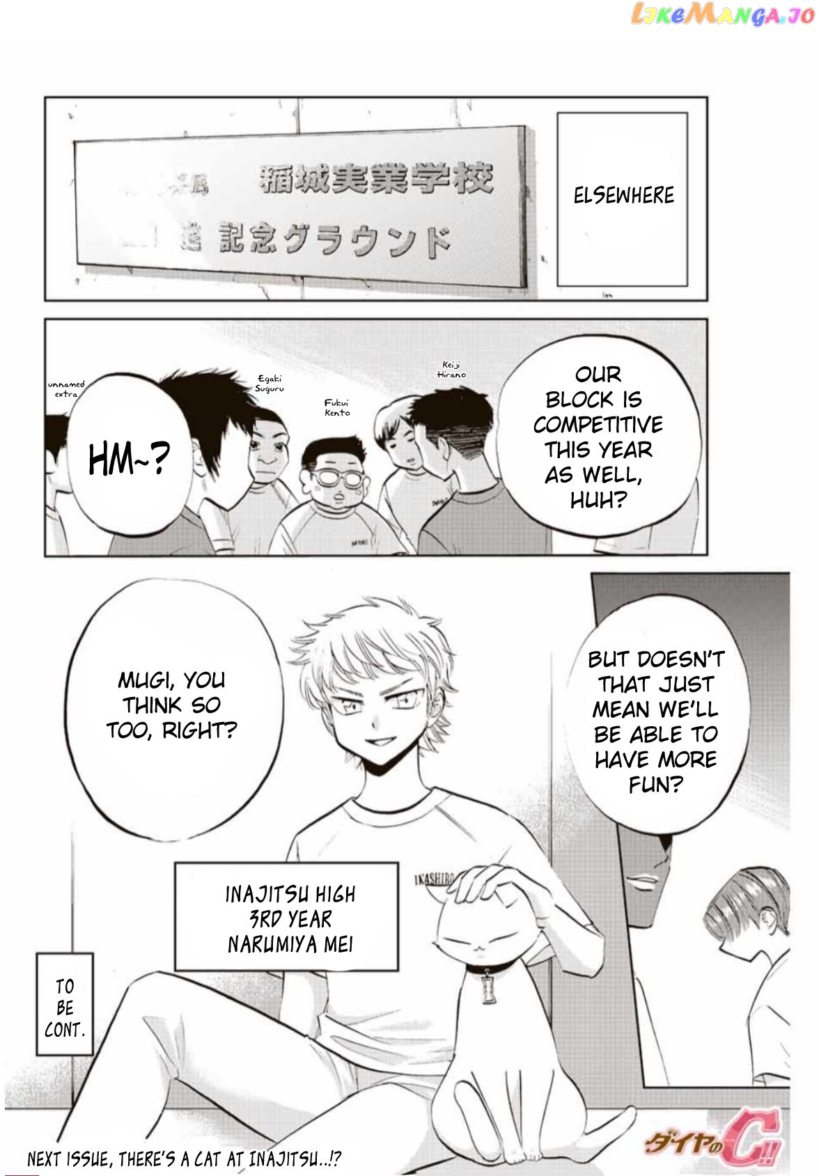 Daiya no C Chapter 8 - page 9