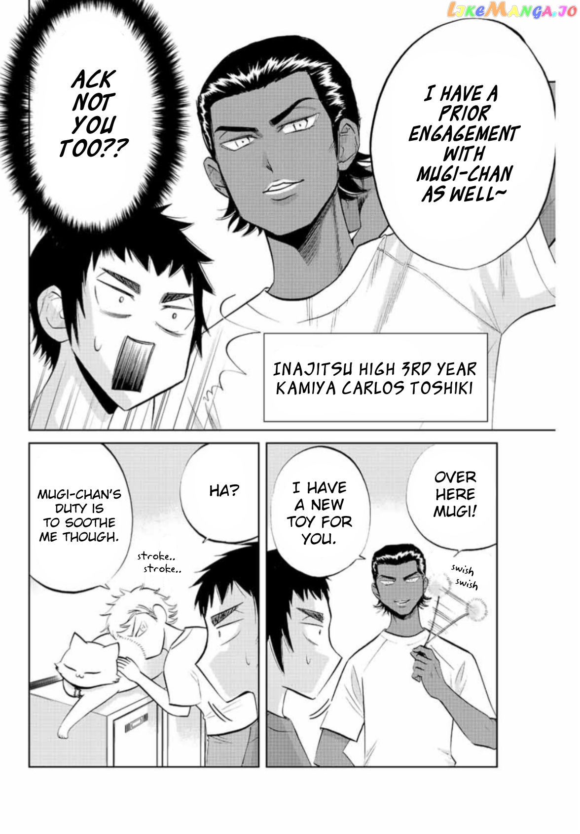 Daiya no C Chapter 9 - page 4