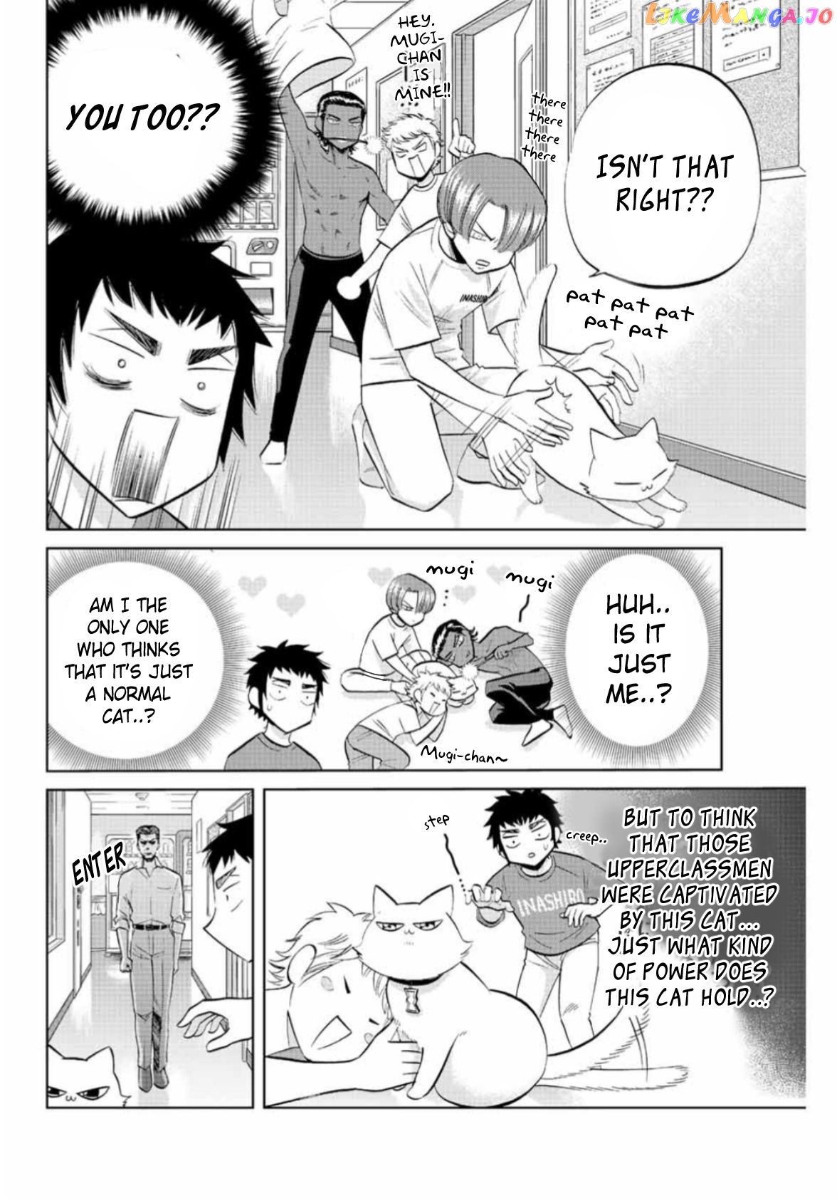 Daiya no C Chapter 9 - page 6
