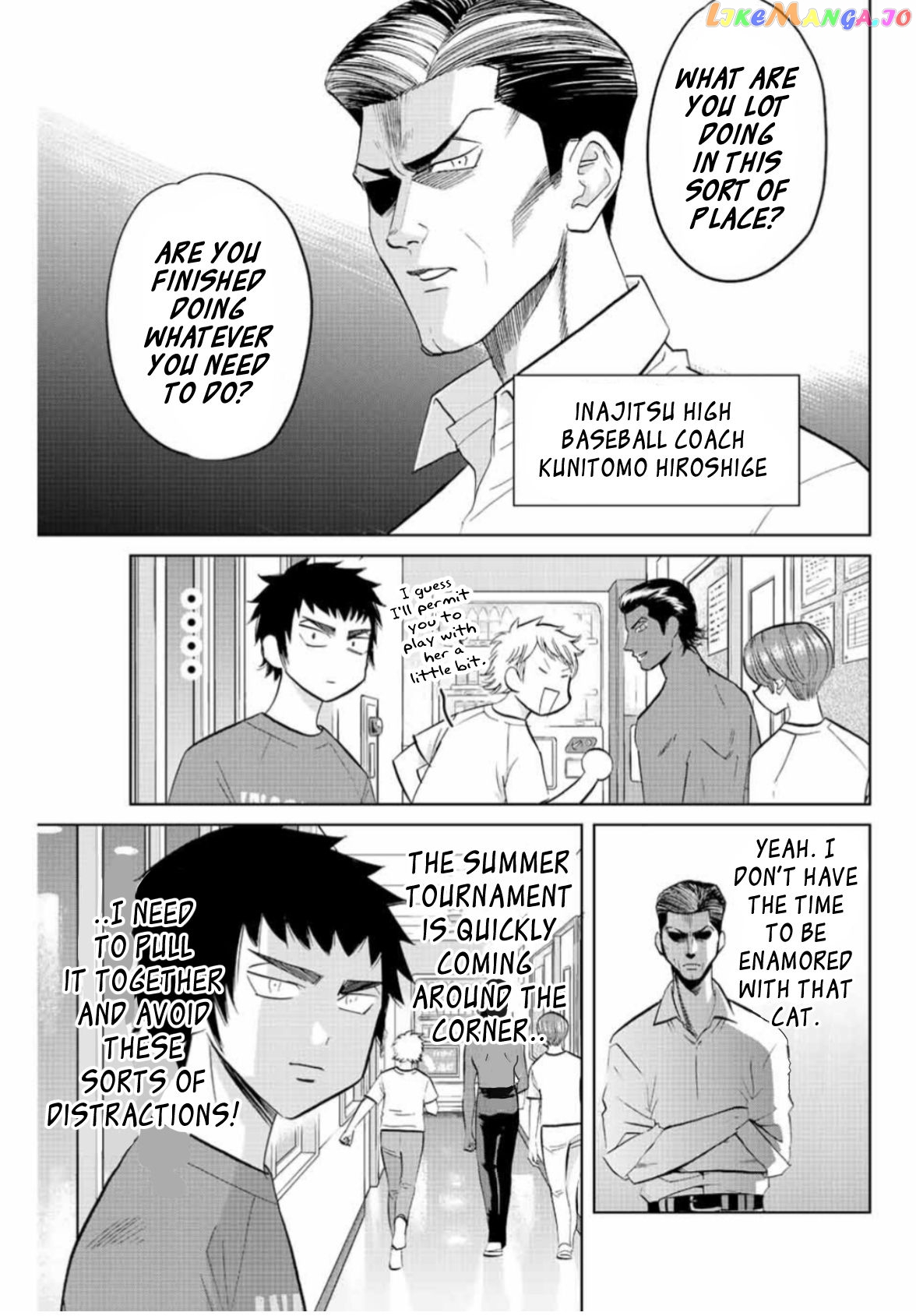 Daiya no C Chapter 9 - page 7