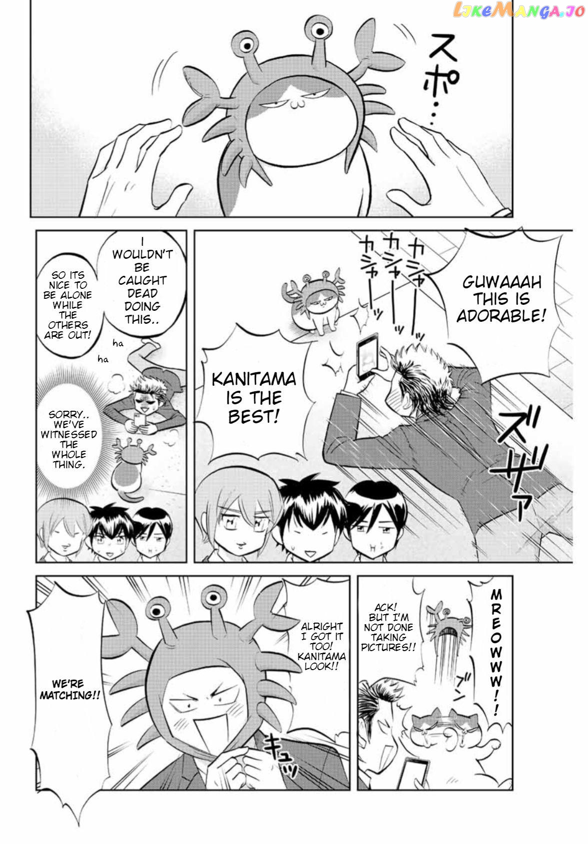 Daiya no C Chapter 12 - page 6