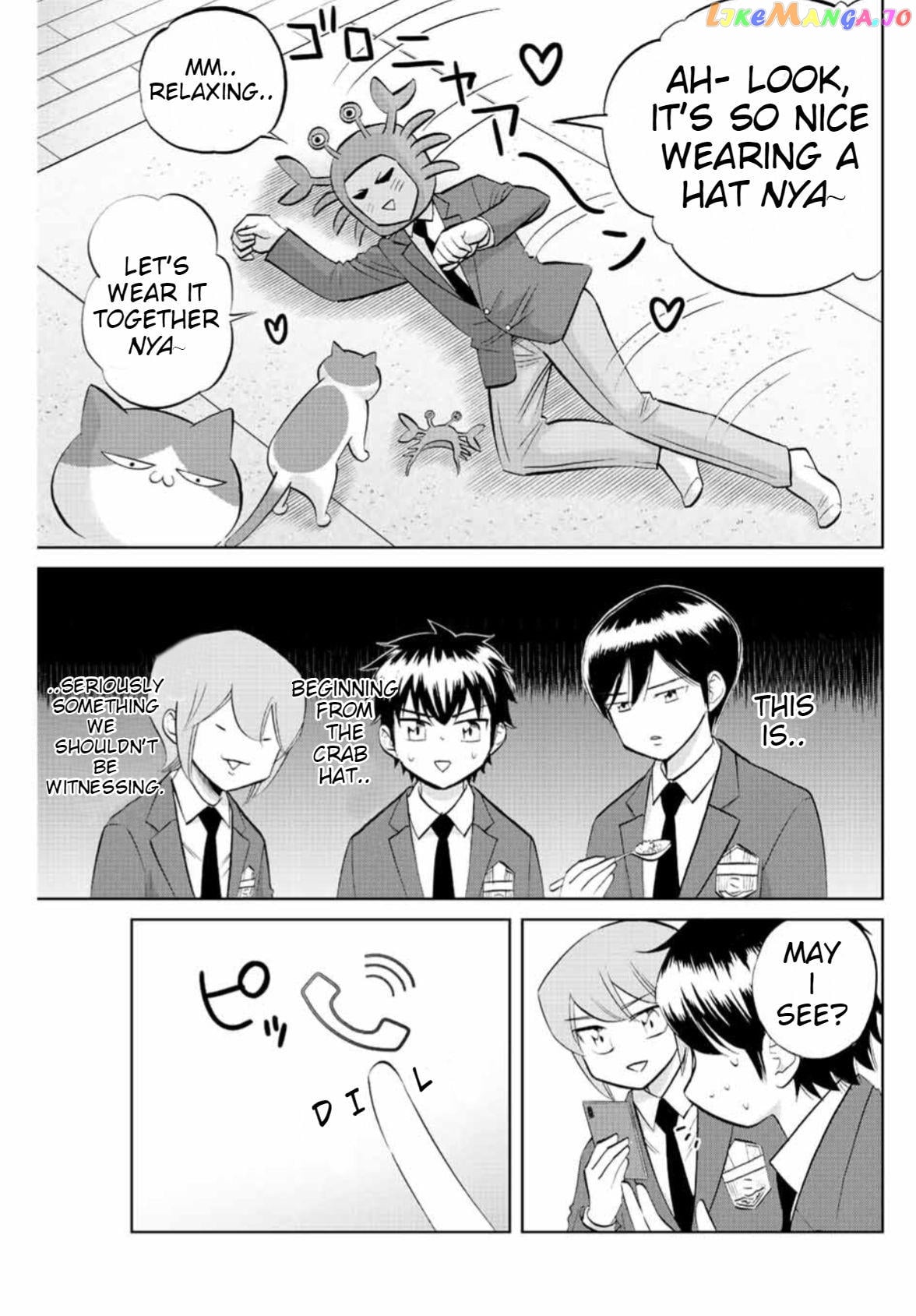 Daiya no C Chapter 12 - page 7