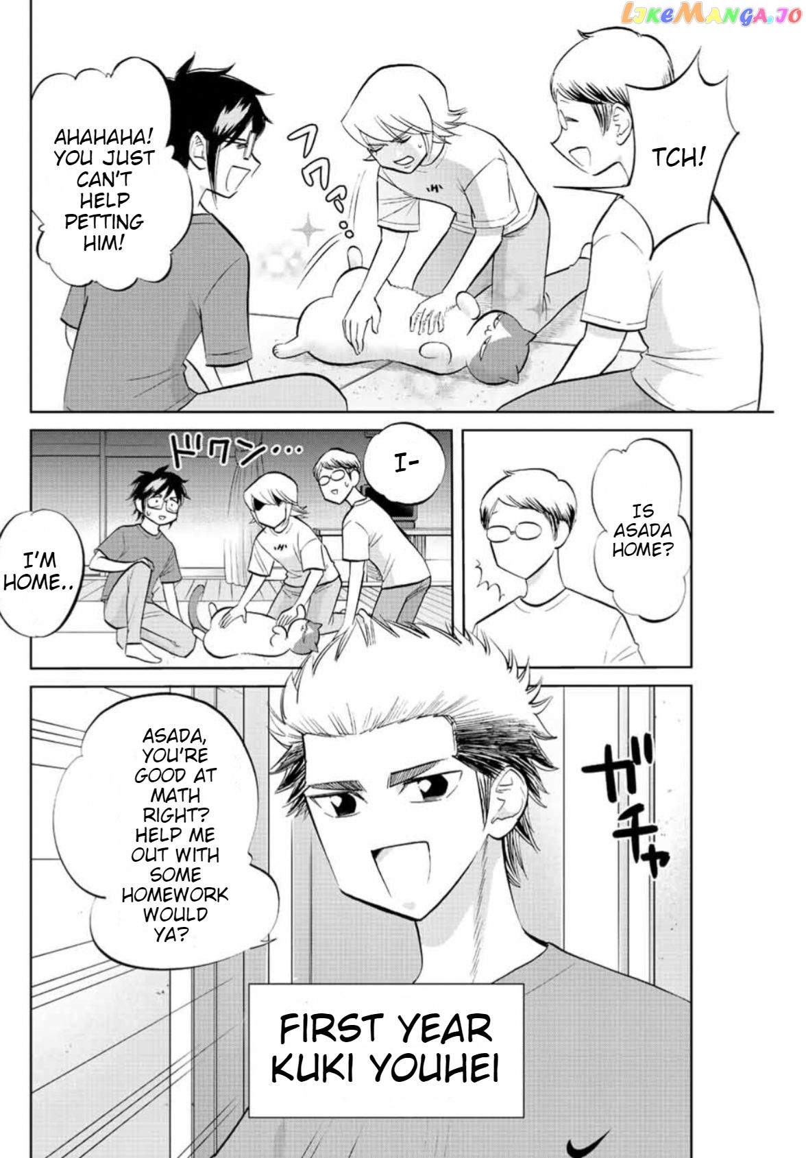 Daiya no C Chapter 16 - page 4