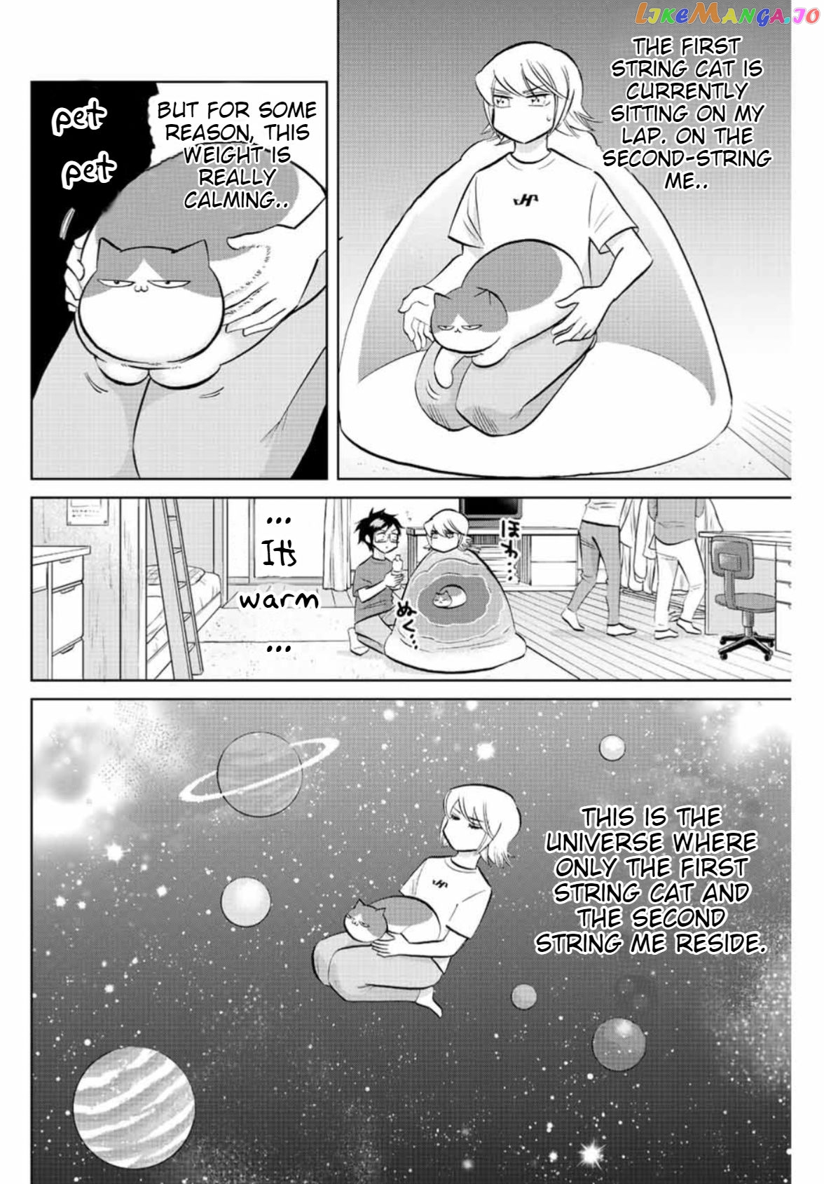 Daiya no C Chapter 16 - page 6