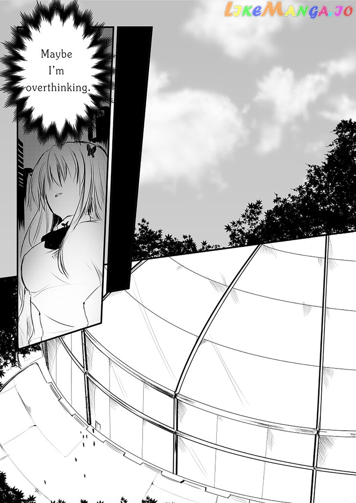 Path a Way Chapter 1 - page 20