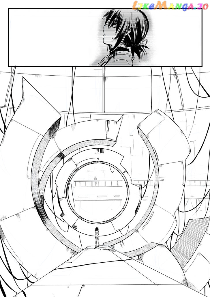 Path a Way Chapter 1 - page 21