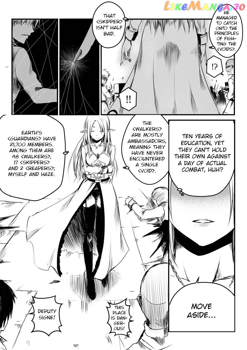 Path a Way Chapter 6 - page 15