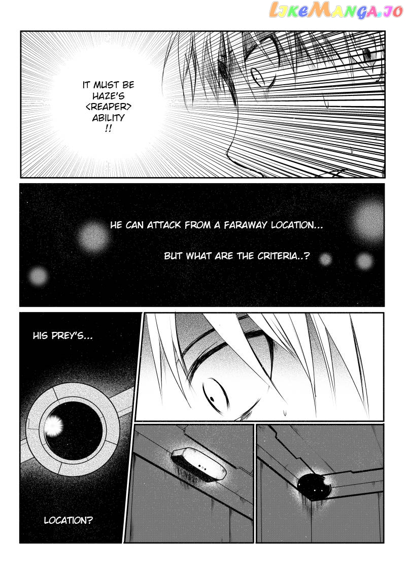 Path a Way Chapter 7 - page 15