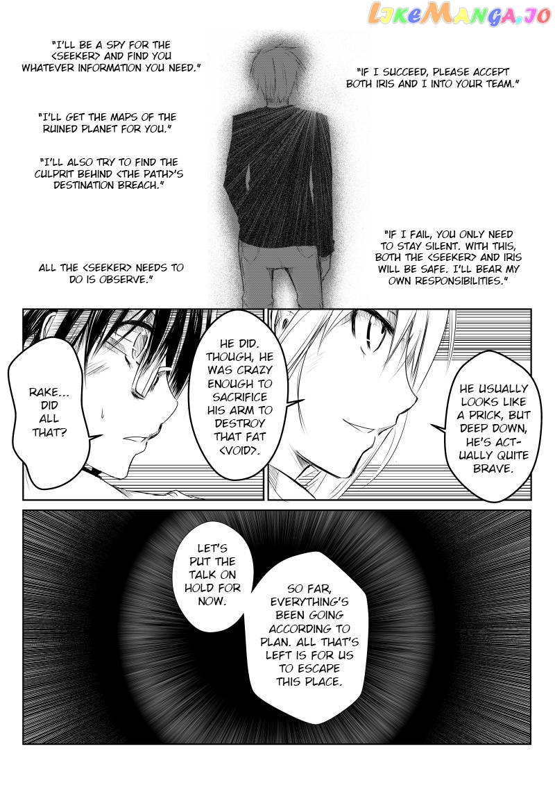 Path a Way Chapter 8 - page 18