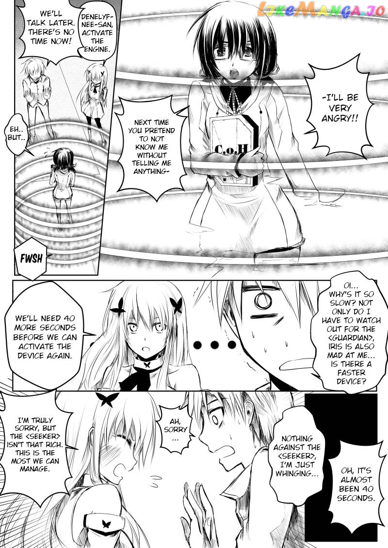 Path a Way Chapter 8 - page 20