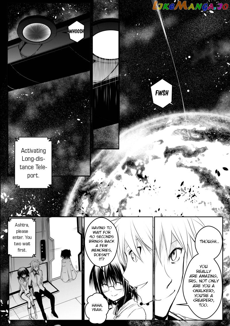 Path a Way Chapter 11 - page 14