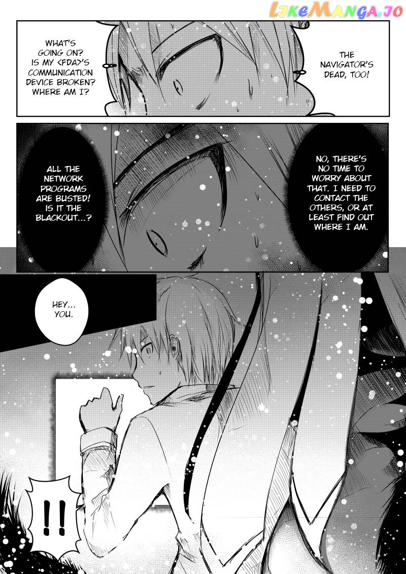 Path a Way Chapter 11 - page 20
