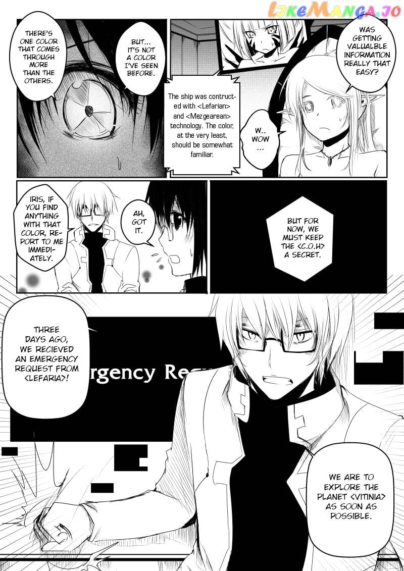 Path a Way Chapter 11 - page 5