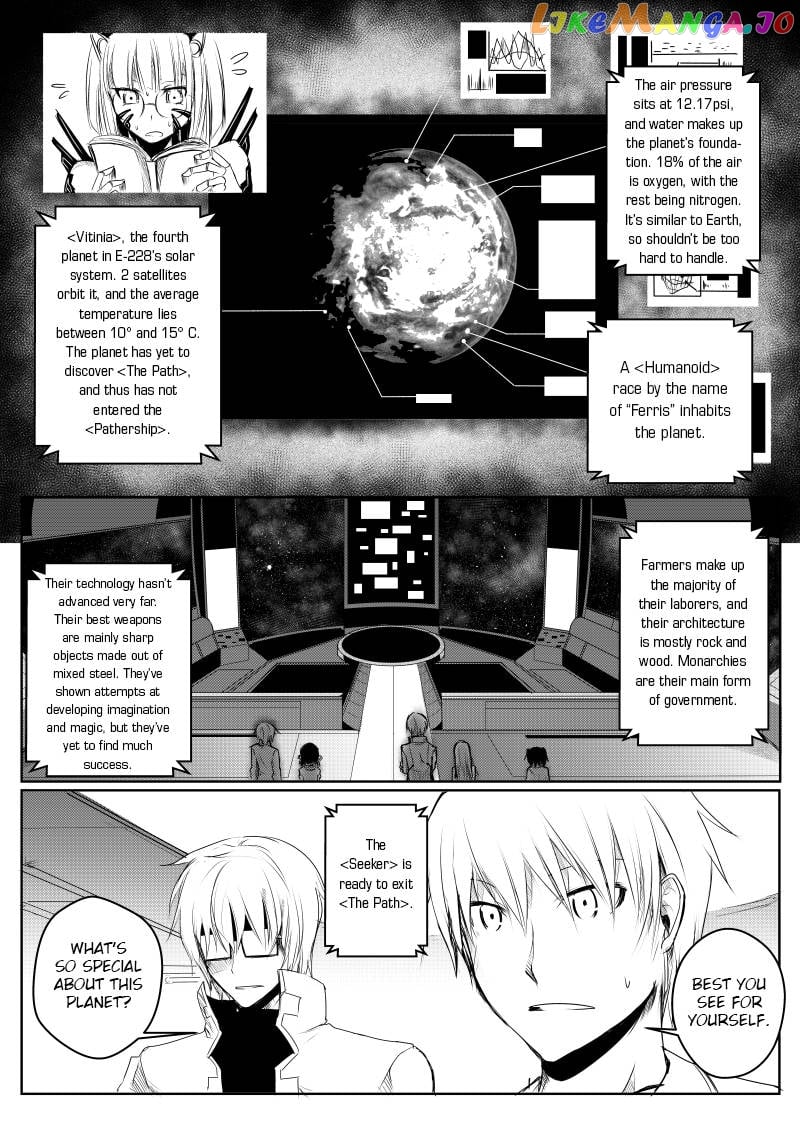 Path a Way Chapter 11 - page 7