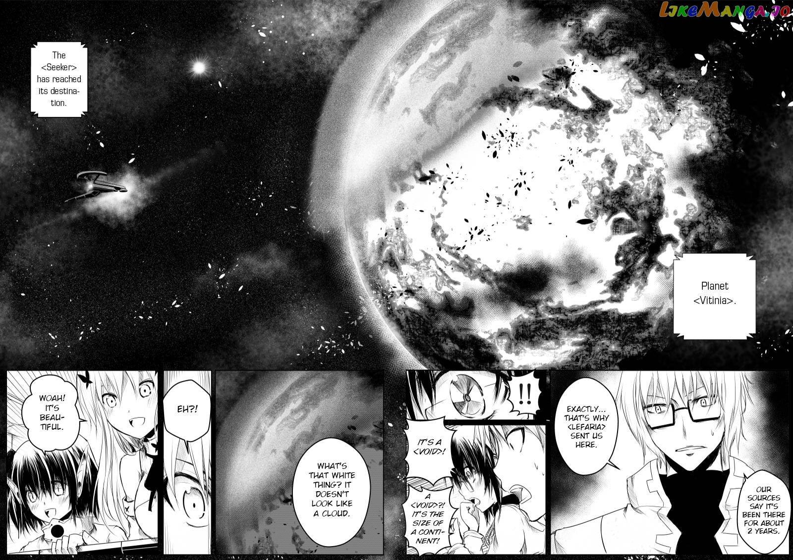 Path a Way Chapter 11 - page 8