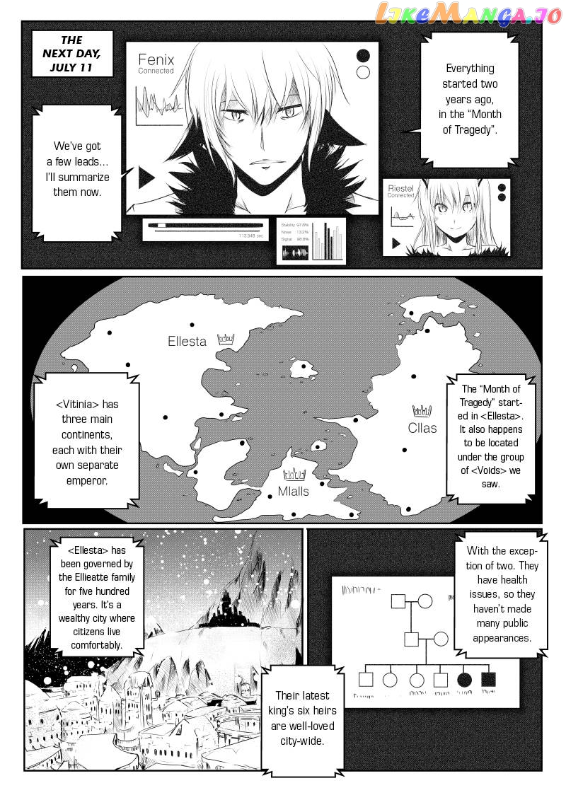 Path a Way Chapter 12 - page 12