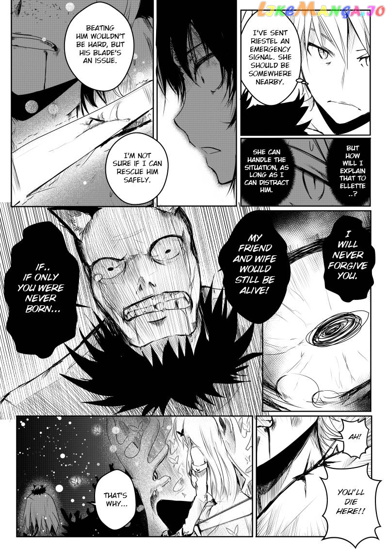 Path a Way Chapter 13 - page 21