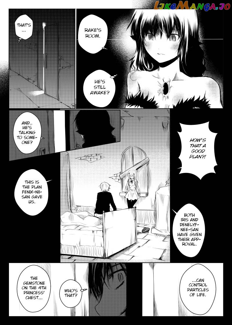 Path a Way Chapter 14 - page 20