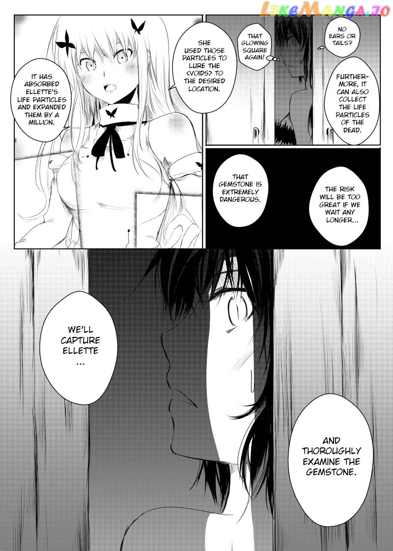 Path a Way Chapter 14 - page 21