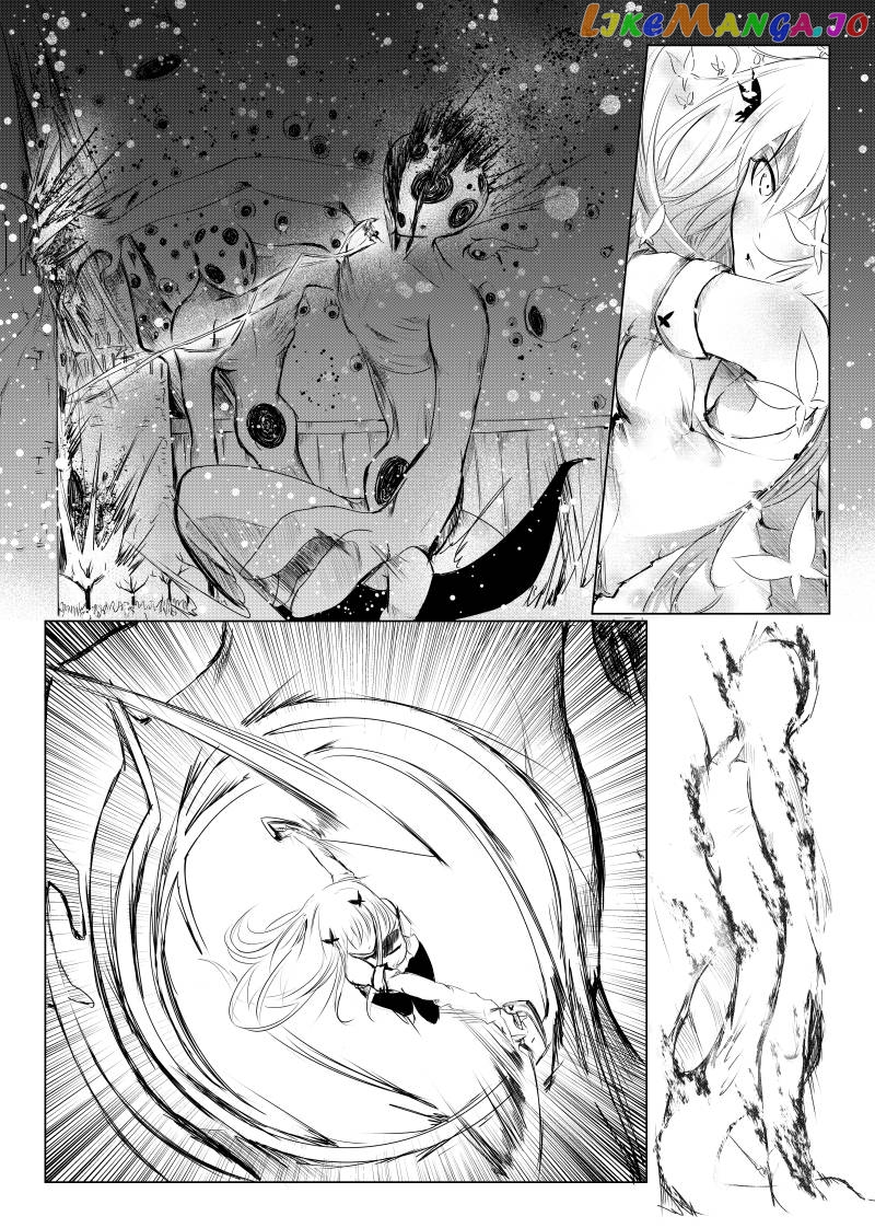 Path a Way Chapter 15 - page 12