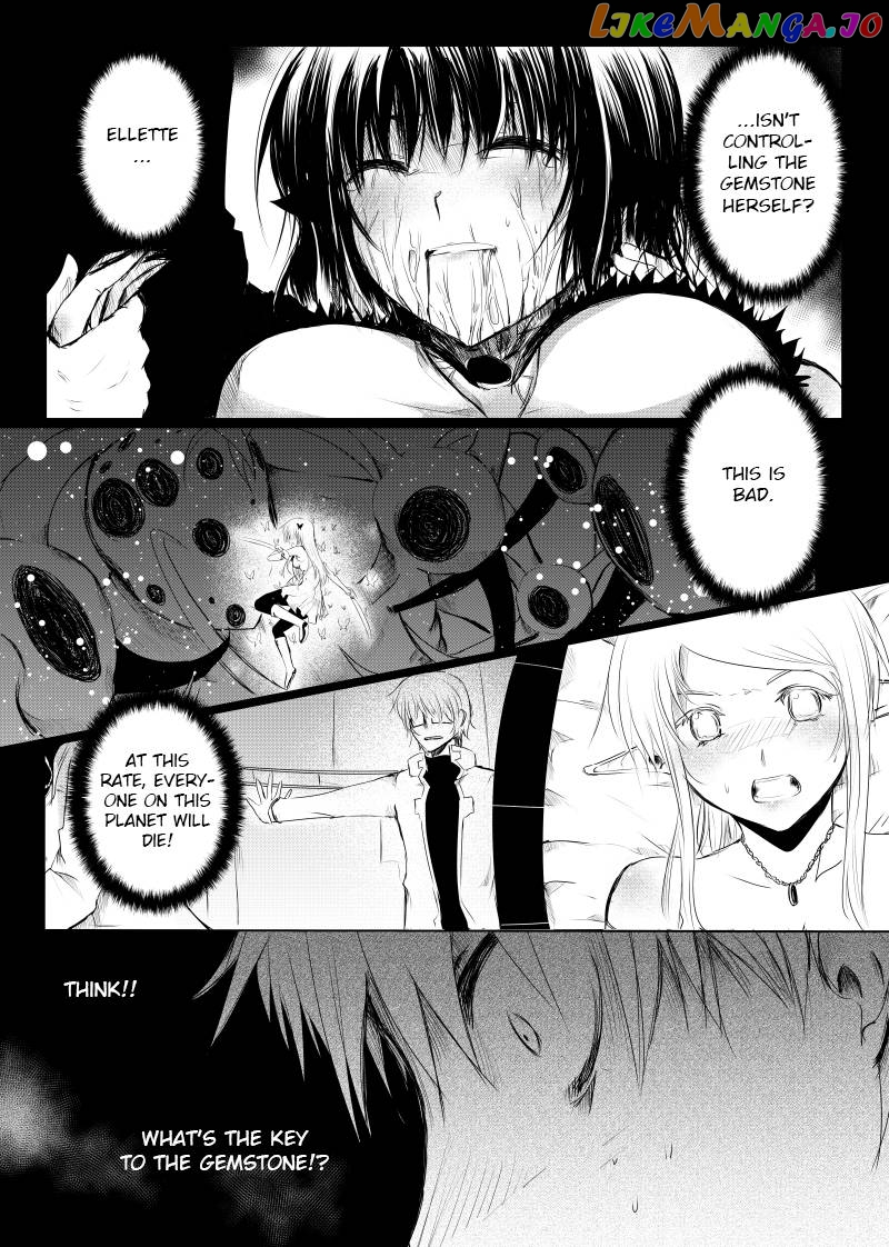Path a Way Chapter 15 - page 21