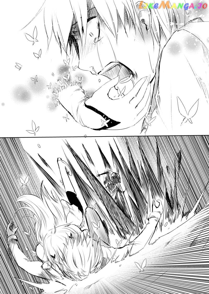 Path a Way Chapter 17 - page 21