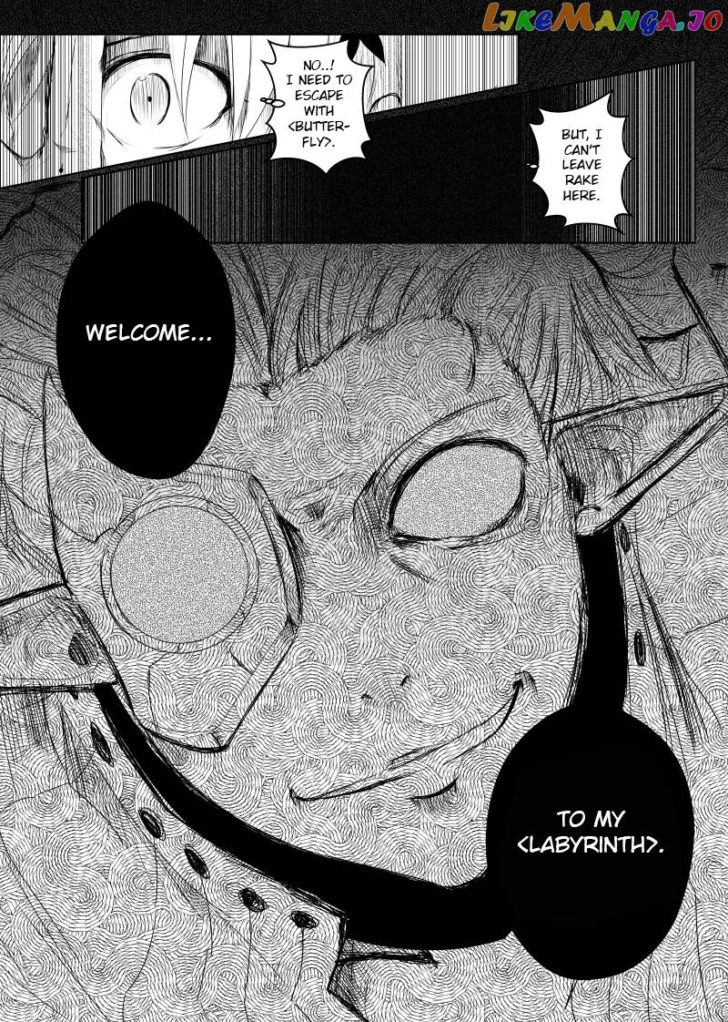Path a Way Chapter 19 - page 20